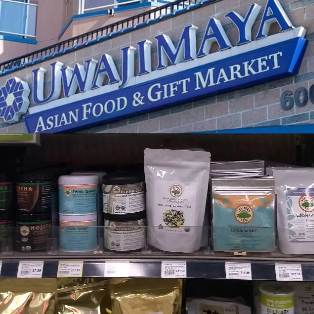 Uwajimaya Asian Food & Gift Market sign above tea on shelves in International District Seattle.